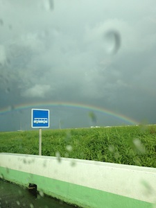arcenciel.jpg